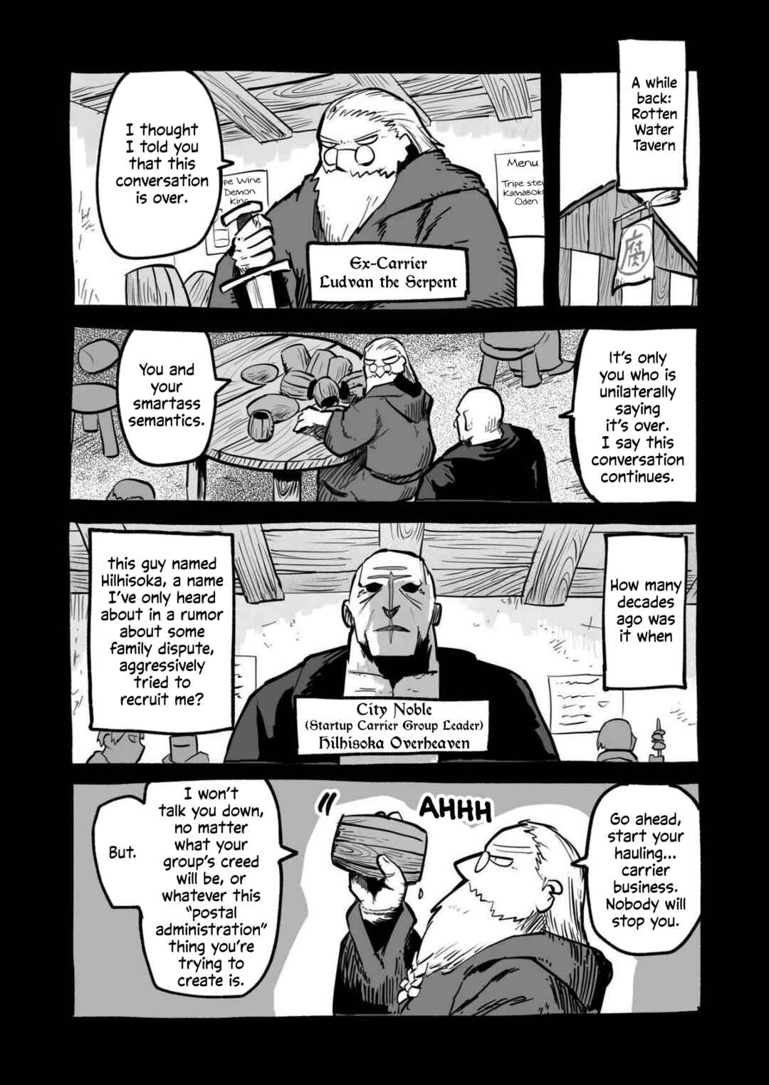 Page 5 Chapter 1 Ryuu to Yuusha to Haitatsunin Shikaban