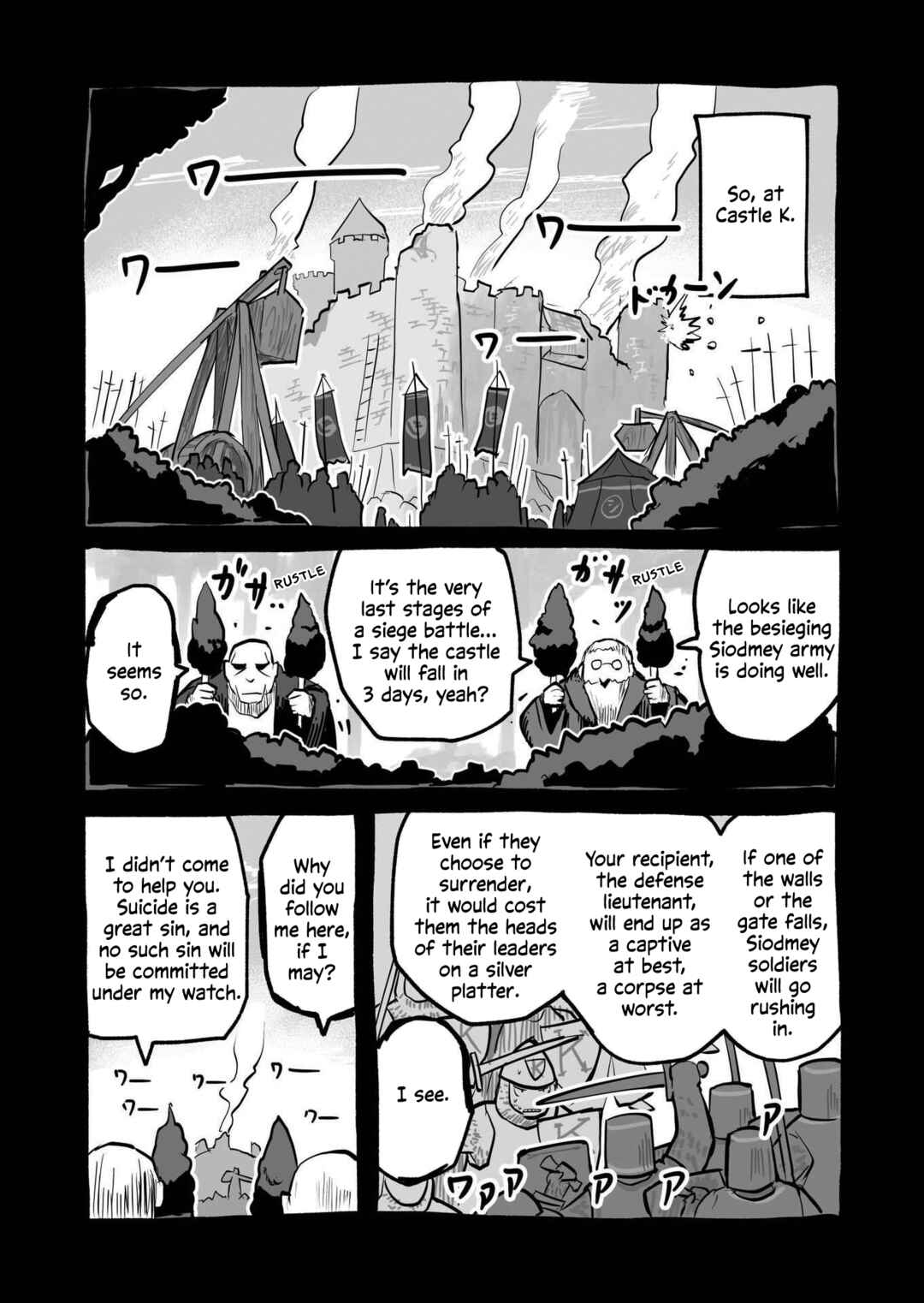 Page 9 Chapter 1 Ryuu to Yuusha to Haitatsunin Shikaban