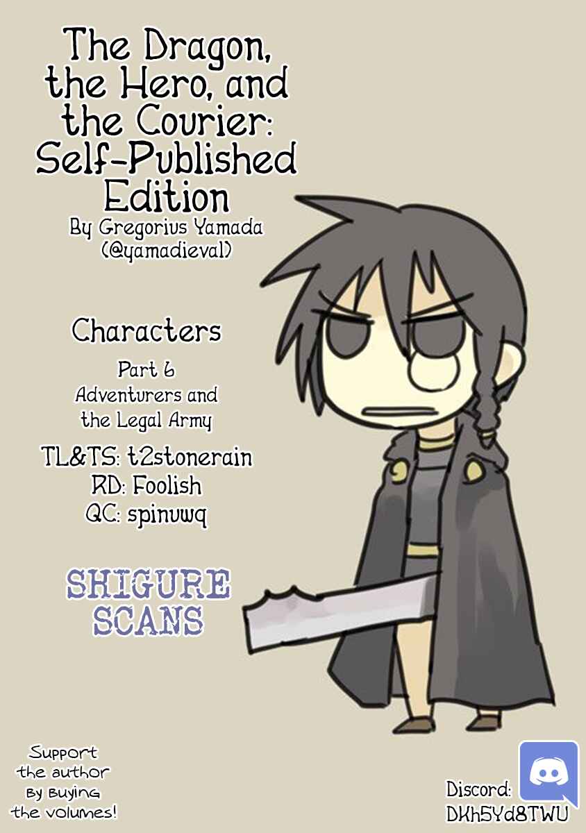 Page 1 Chapter 4.6 Ryuu to Yuusha to Haitatsunin Shikaban
