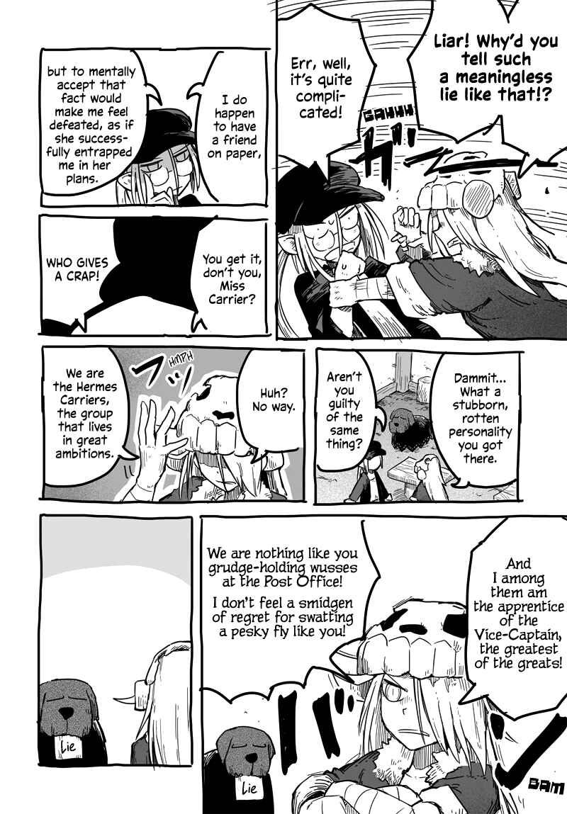 Page 7 Chapter 4.7 Ryuu to Yuusha to Haitatsunin Shikaban