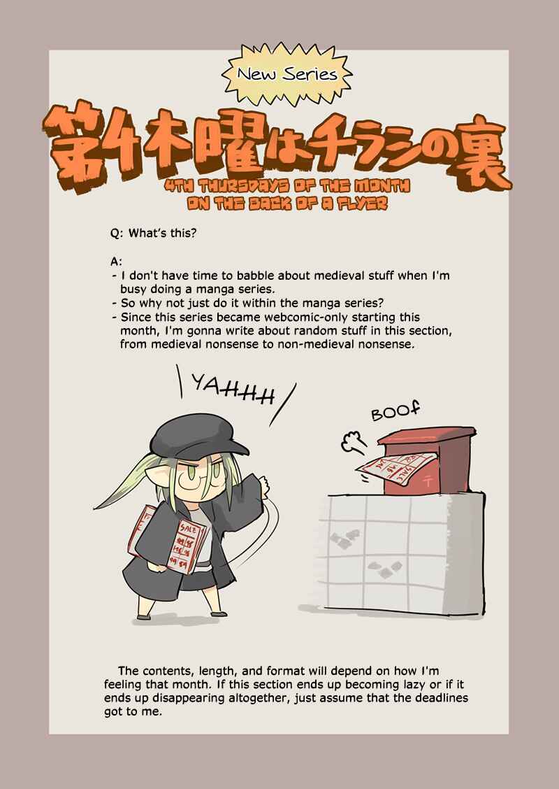 Page 2 Chapter 3.2 Ryuu to Yuusha to Haitatsunin Shikaban