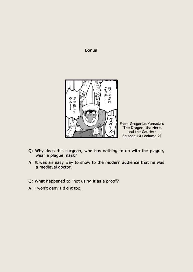 Page 9 Chapter 3.2 Ryuu to Yuusha to Haitatsunin Shikaban