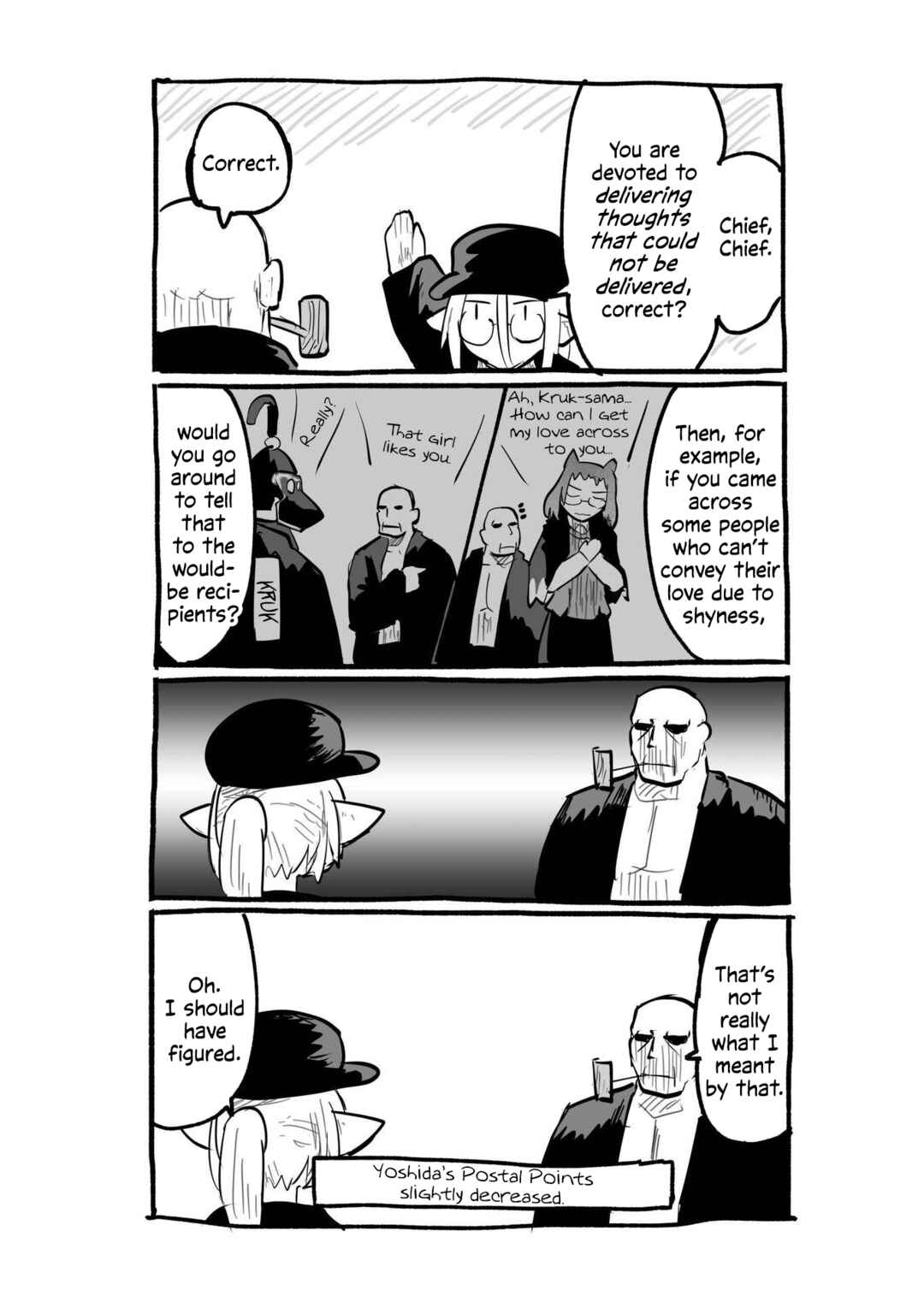 Page 14 Chapter 4.4 Ryuu to Yuusha to Haitatsunin Shikaban