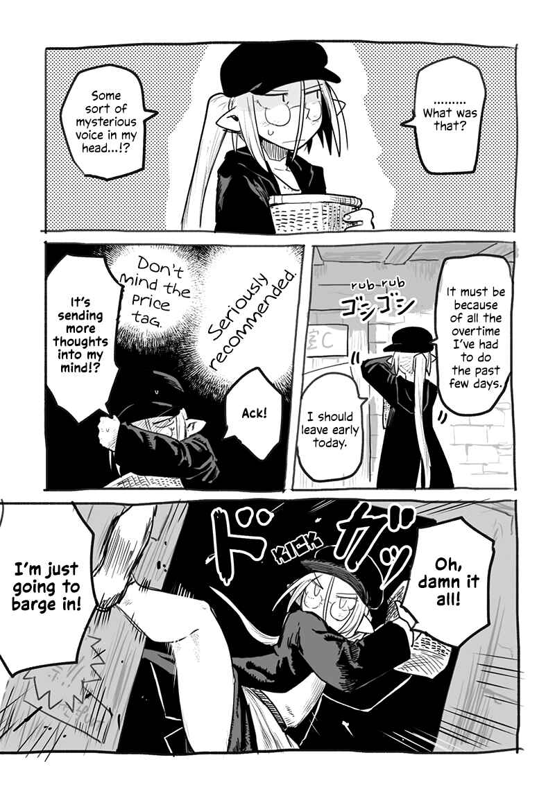 Page 6 Chapter 4.4 Ryuu to Yuusha to Haitatsunin Shikaban