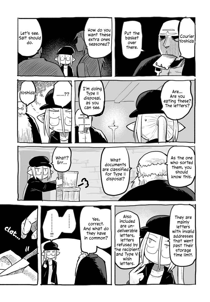 Page 8 Chapter 4.4 Ryuu to Yuusha to Haitatsunin Shikaban