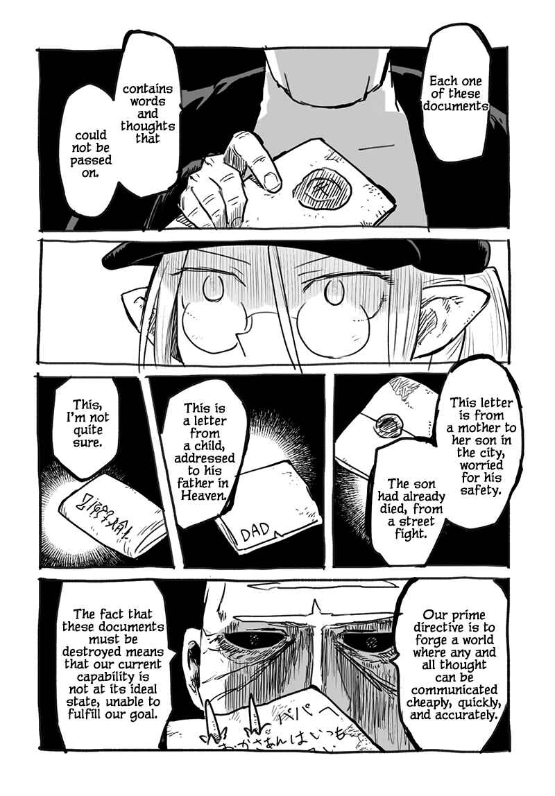 Page 9 Chapter 4.4 Ryuu to Yuusha to Haitatsunin Shikaban