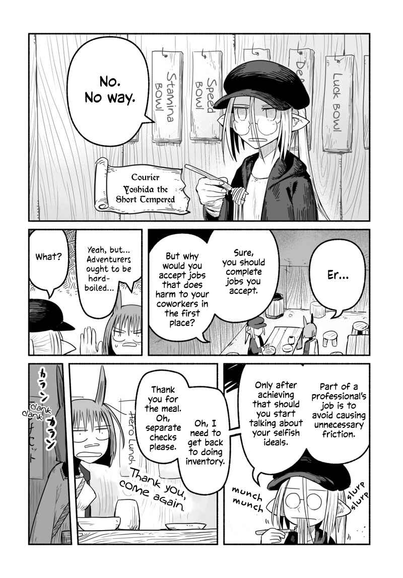 Page 21 Chapter 3.1 Ryuu to Yuusha to Haitatsunin Shikaban