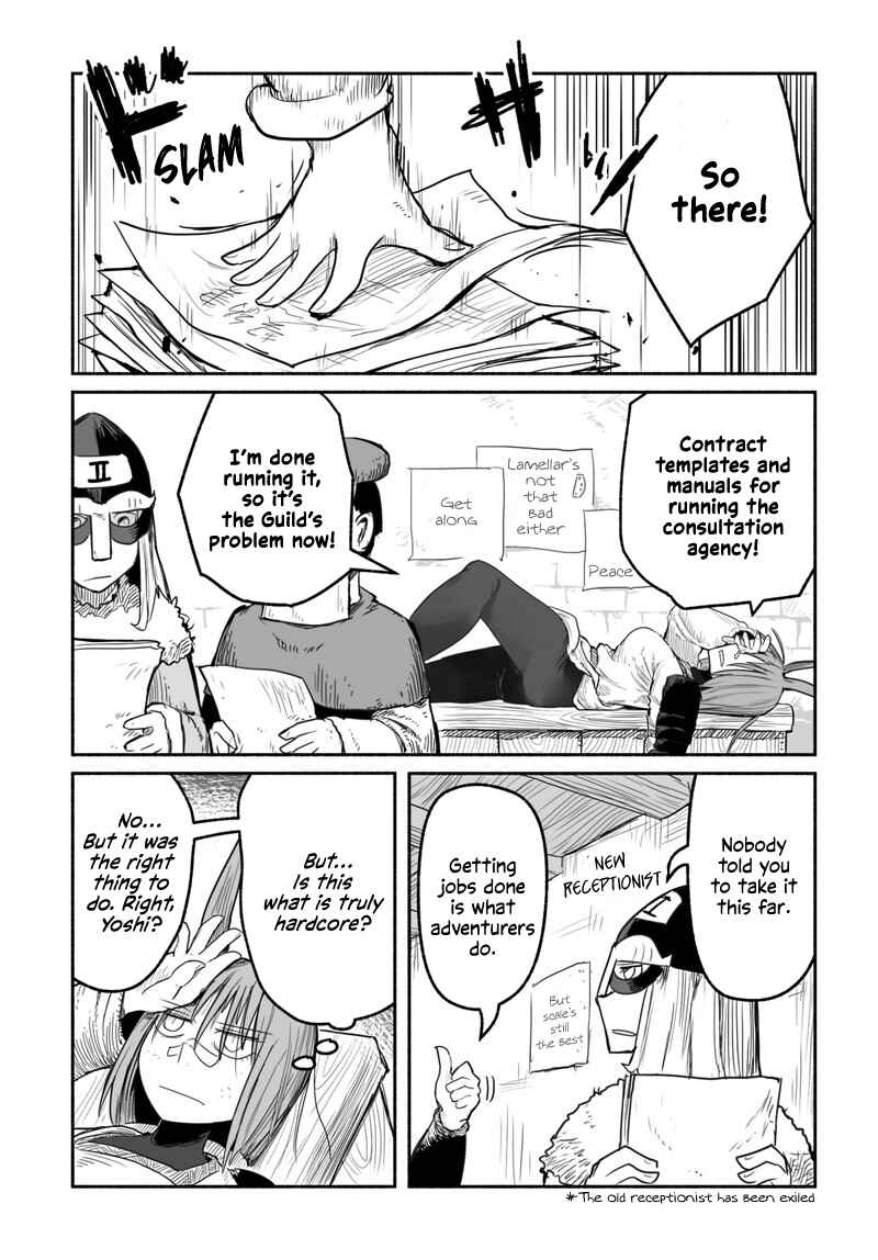 Page 26 Chapter 3.1 Ryuu to Yuusha to Haitatsunin Shikaban