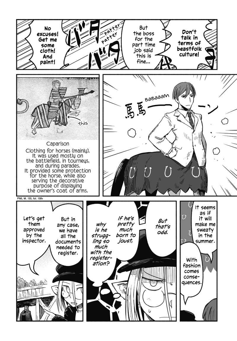 Page 13 Chapter 2.8 Ryuu to Yuusha to Haitatsunin Shikaban