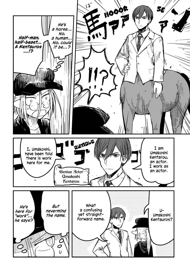 Page 5 Chapter 2.8 Ryuu to Yuusha to Haitatsunin Shikaban