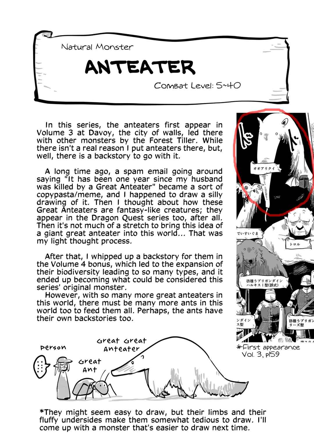 Page 8 Chapter 2.5 Ryuu to Yuusha to Haitatsunin Shikaban