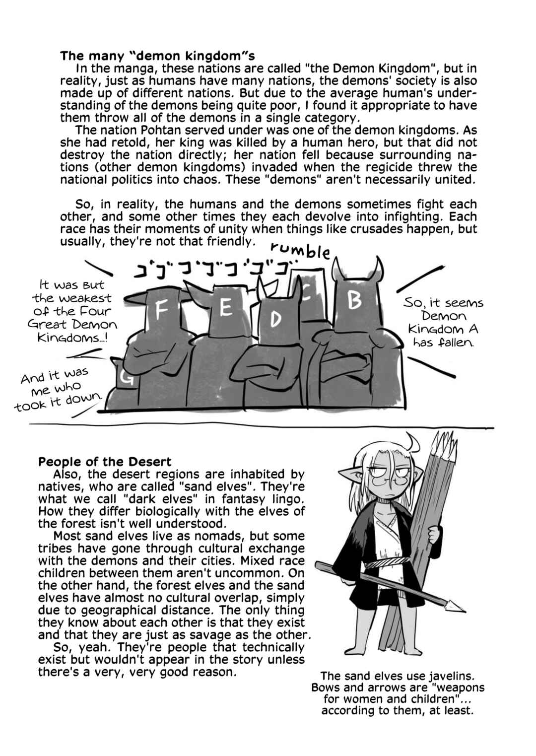 Page 12 Chapter 2.3 Ryuu to Yuusha to Haitatsunin Shikaban