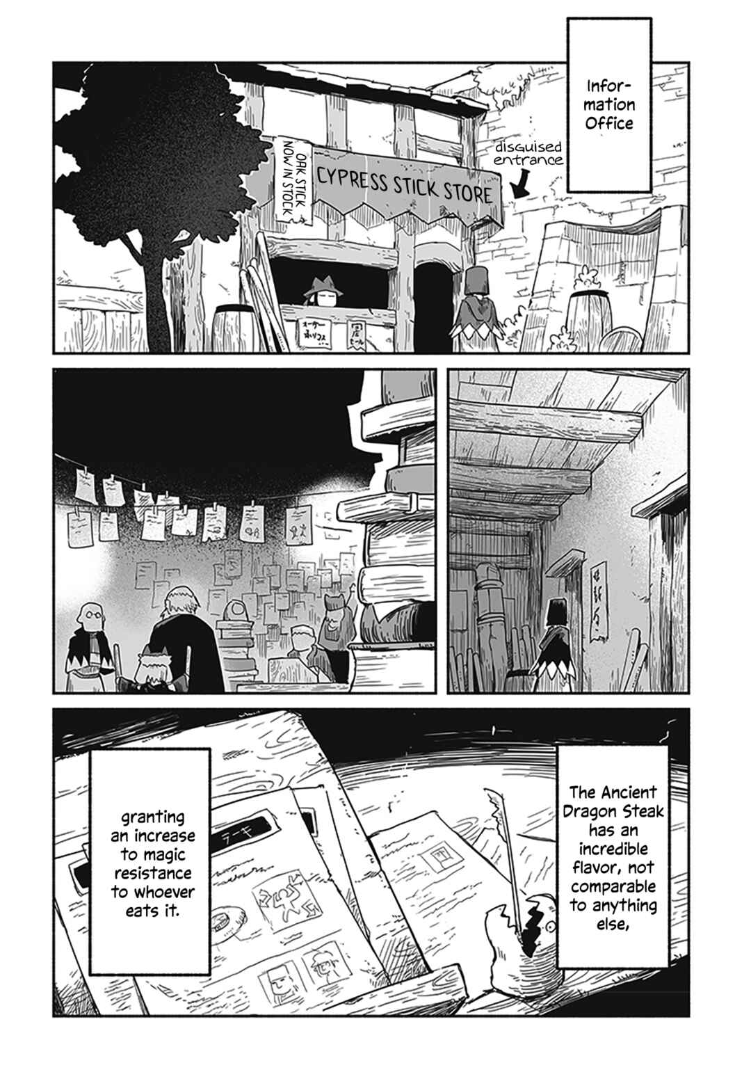 Page 22 Chapter 2.2 Ryuu to Yuusha to Haitatsunin Shikaban