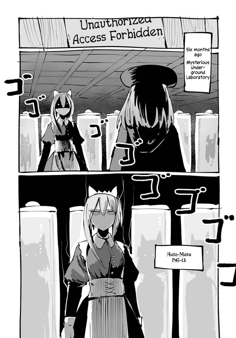 Page 10 Chapter 4.5 Ryuu to Yuusha to Haitatsunin Shikaban