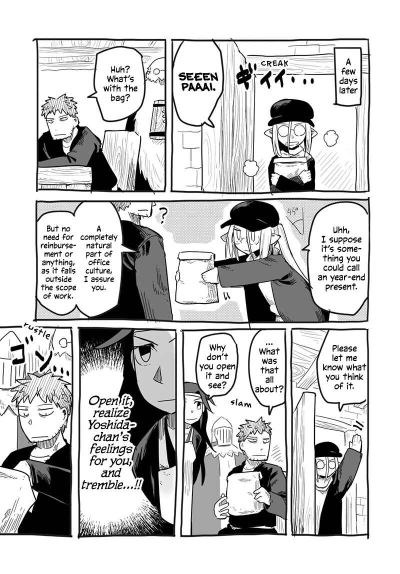 Page 13 Chapter 2.9 Ryuu to Yuusha to Haitatsunin Shikaban