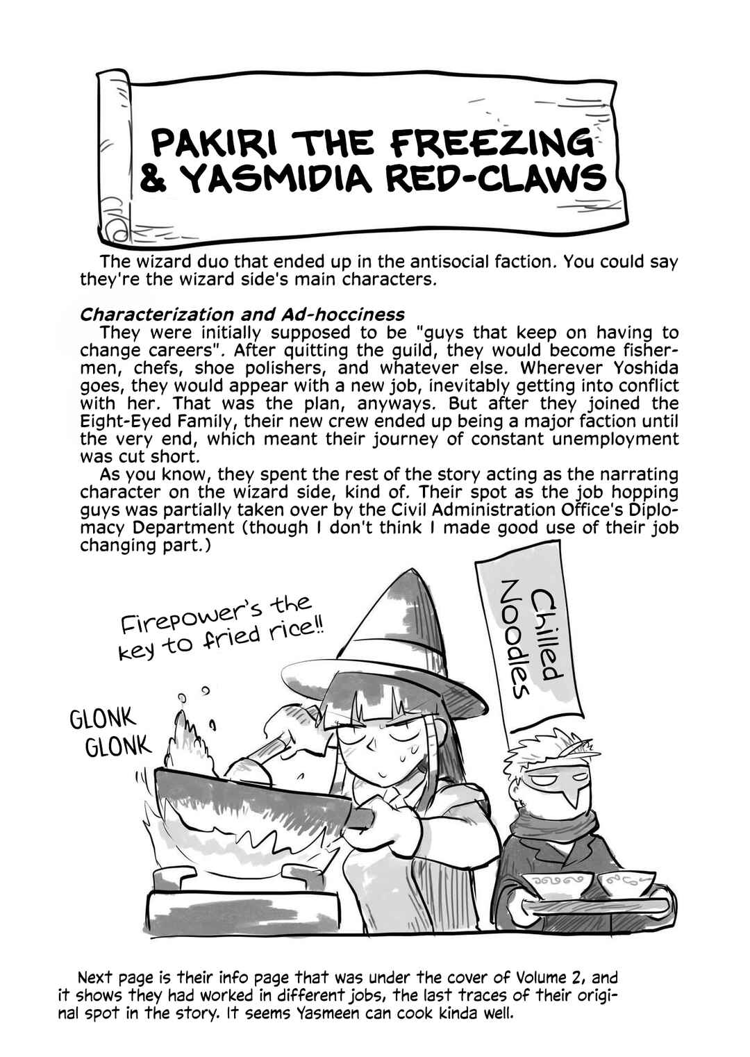 Page 7 Chapter 4.8 Ryuu to Yuusha to Haitatsunin Shikaban