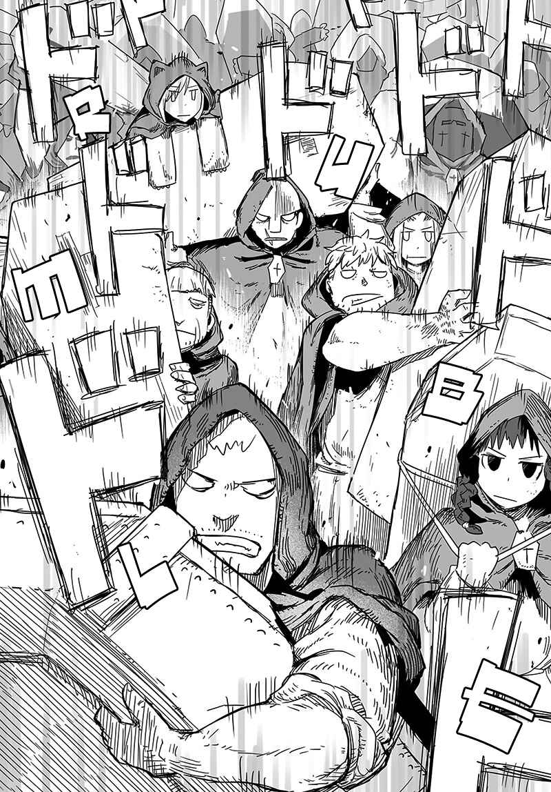 Page 29 Chapter 2.4 Ryuu to Yuusha to Haitatsunin Shikaban