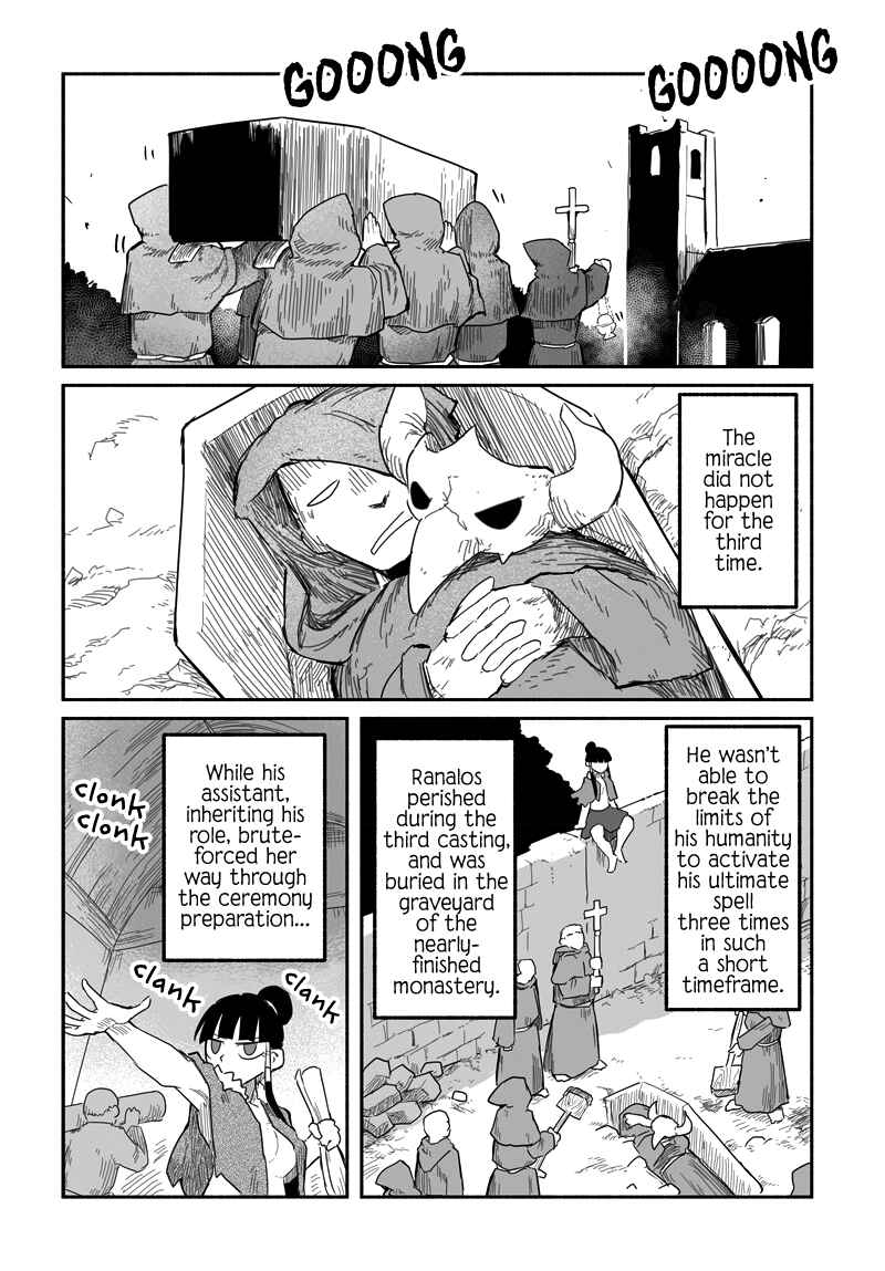 Page 19 Chapter 2.6 Ryuu to Yuusha to Haitatsunin Shikaban