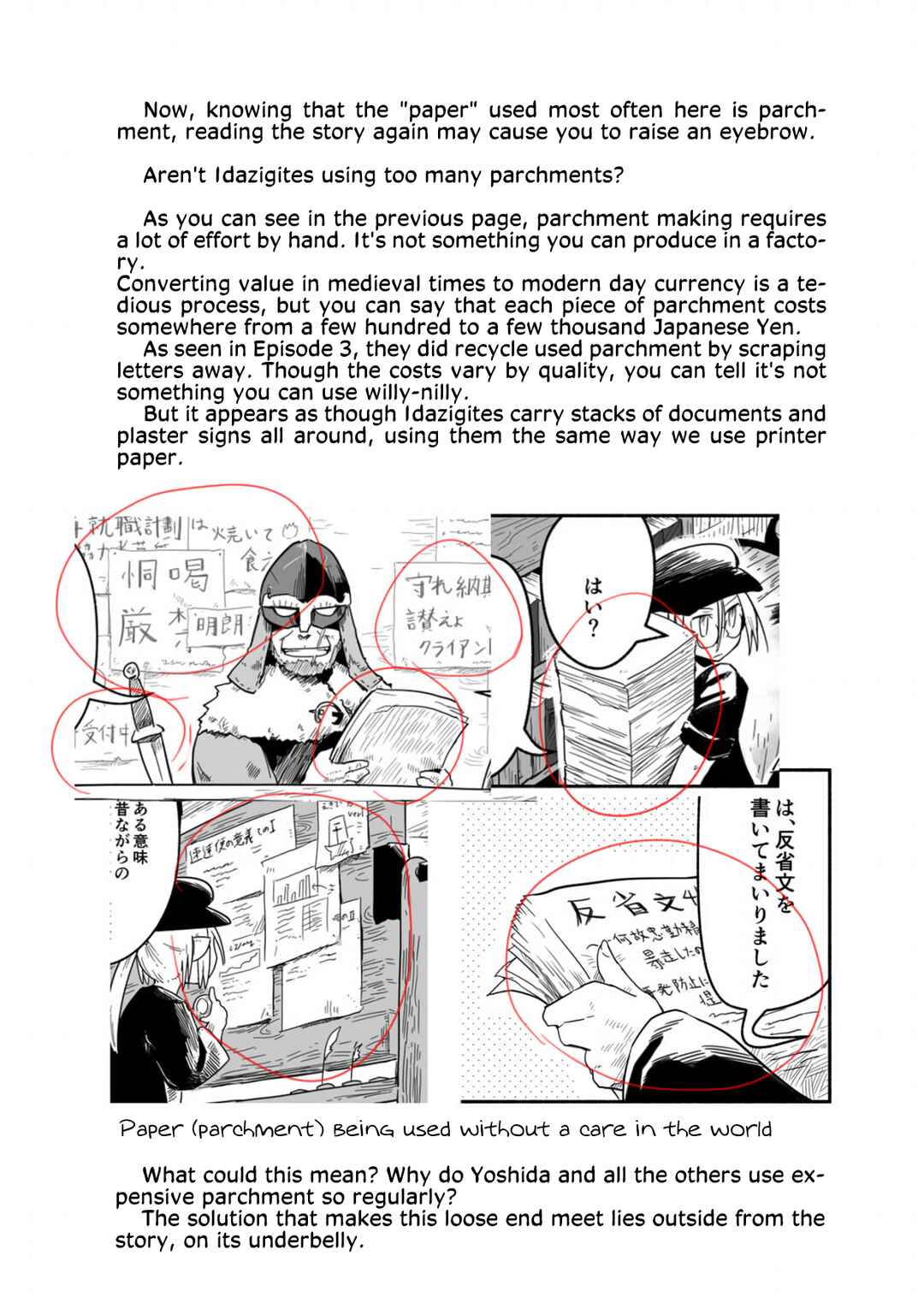 Page 28 Chapter 2.6 Ryuu to Yuusha to Haitatsunin Shikaban