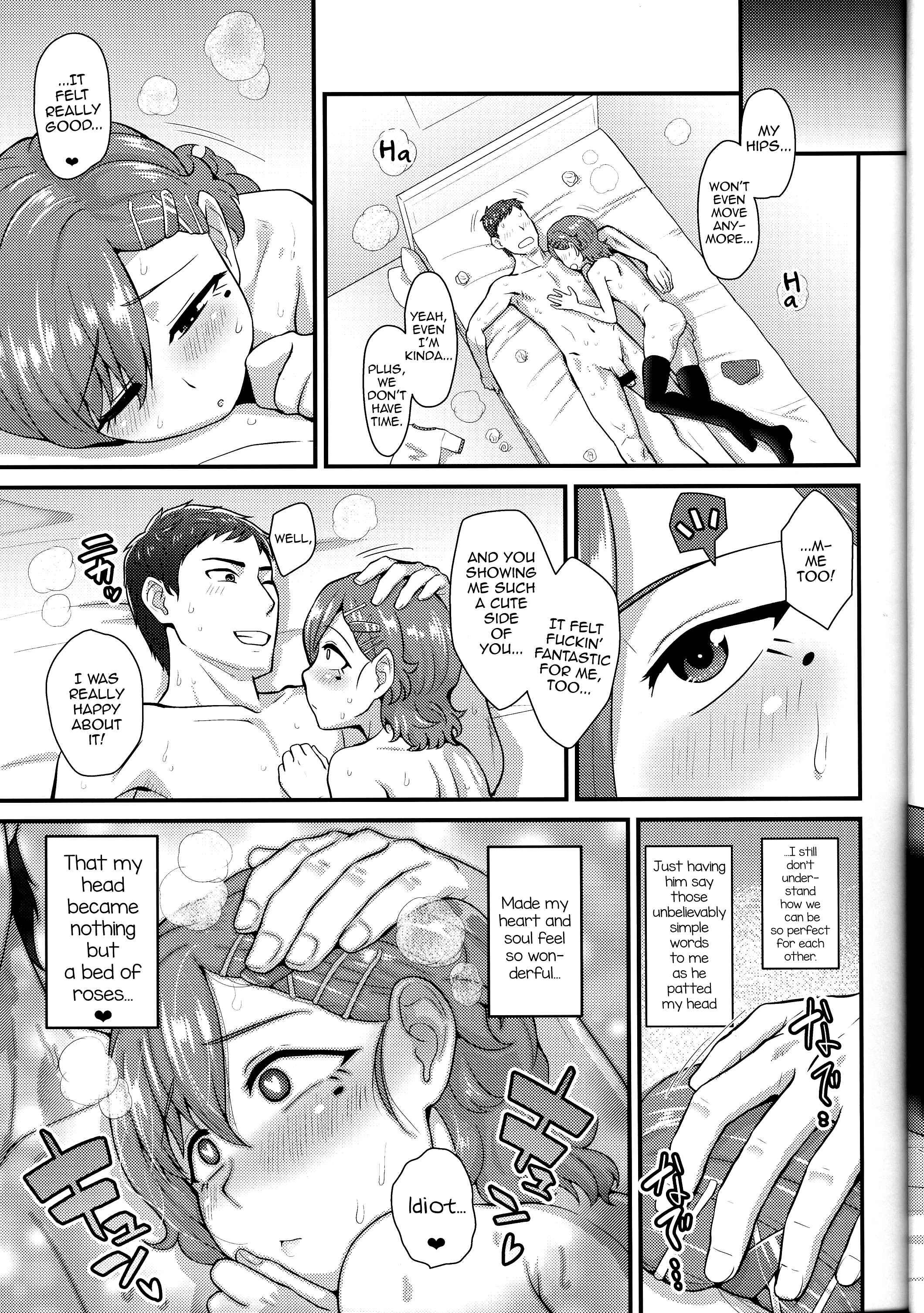 Page 21 Chapter Unknown_d6ed Aitsu no Toriko ni Natta Boku. Fuyu