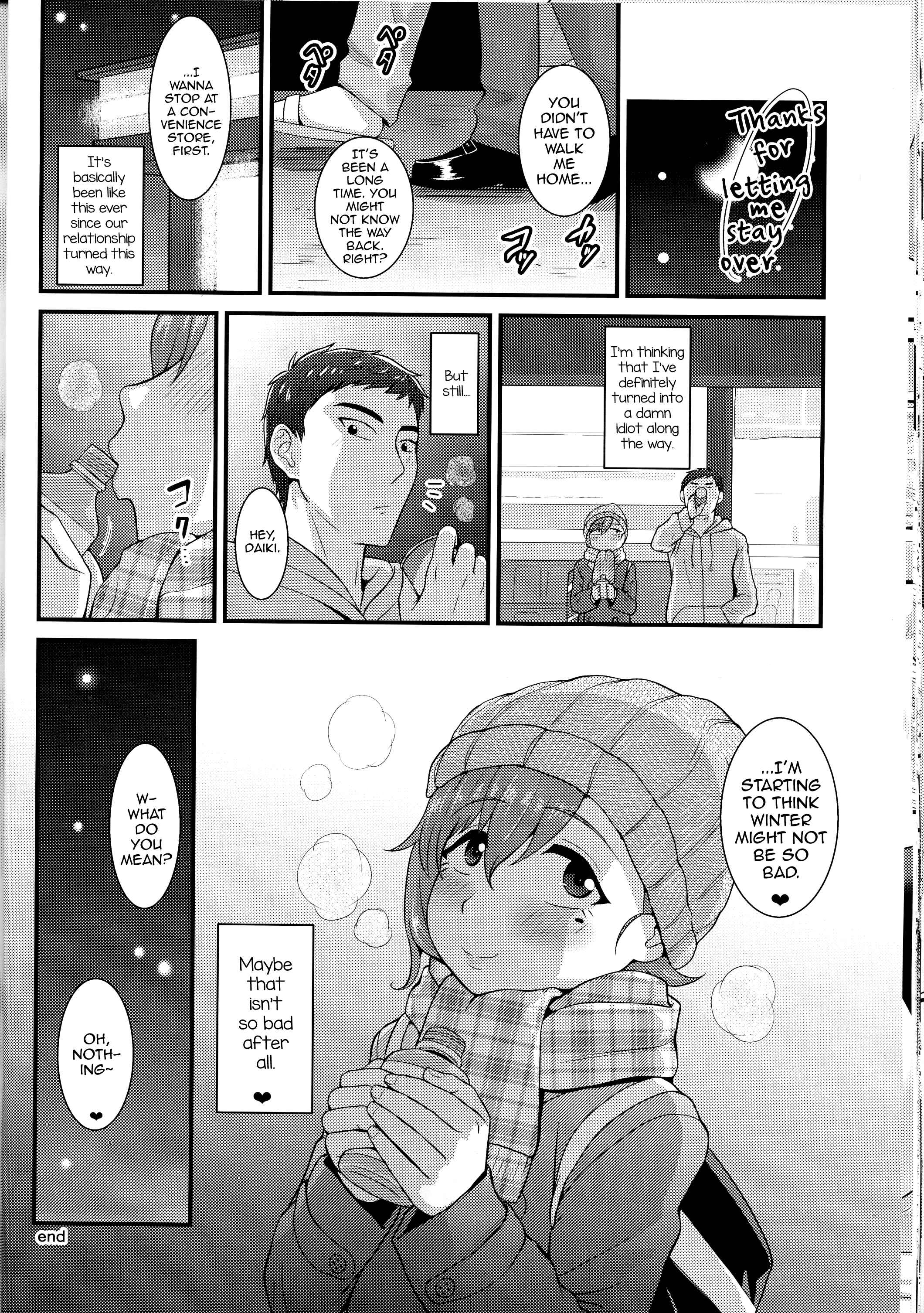 Page 22 Chapter Unknown_d6ed Aitsu no Toriko ni Natta Boku. Fuyu