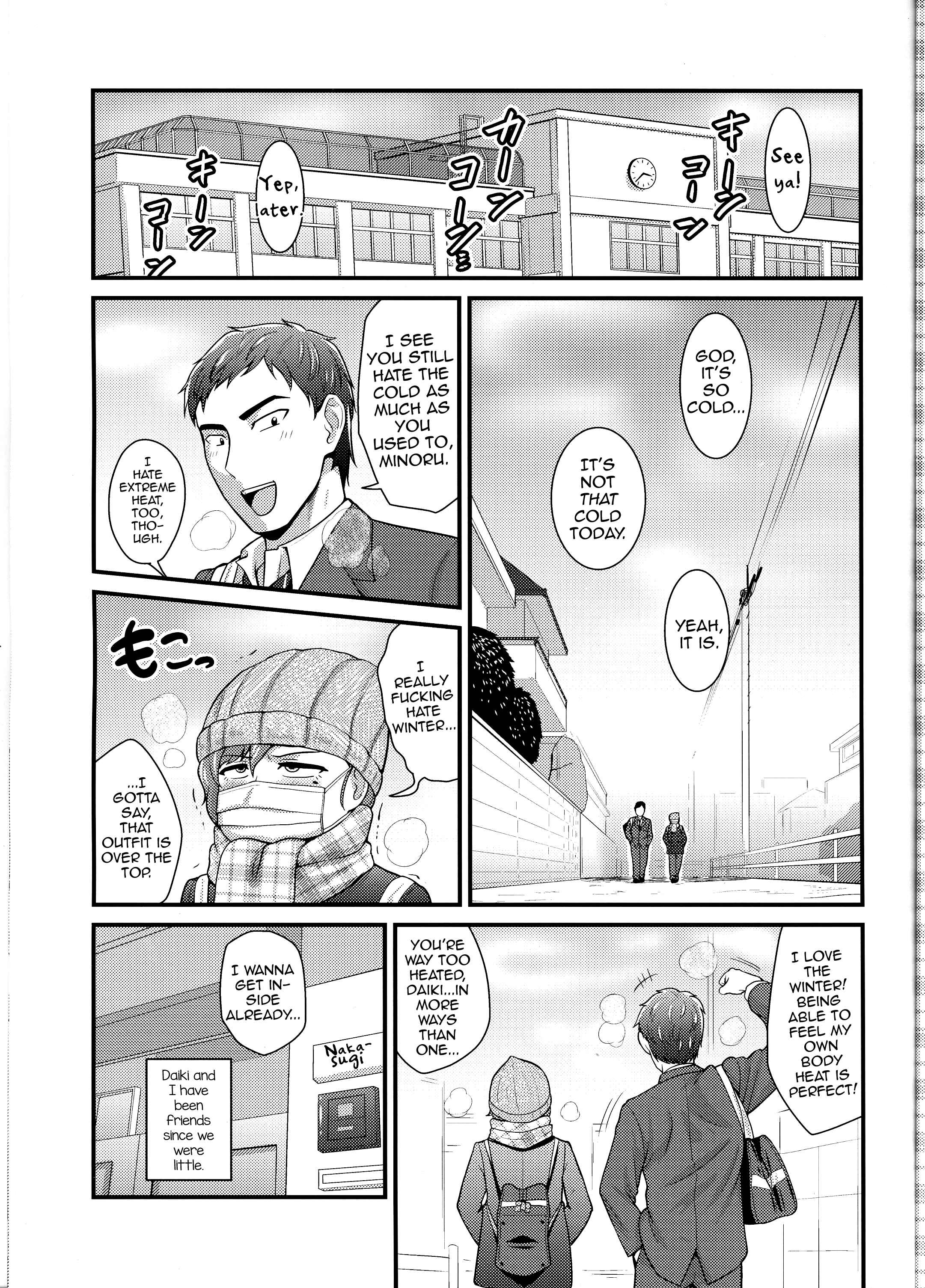 Page 3 Chapter Unknown_d6ed Aitsu no Toriko ni Natta Boku. Fuyu