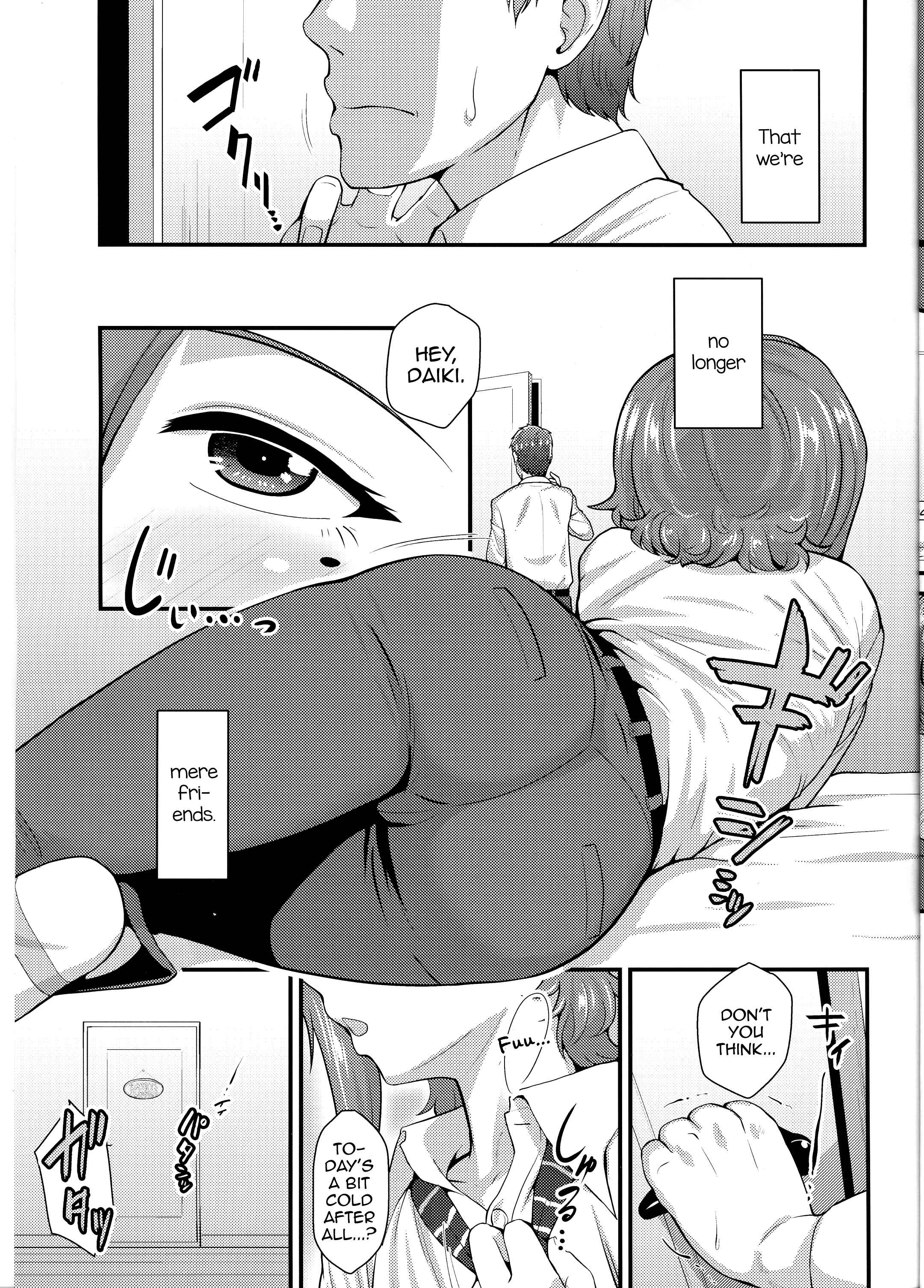 Page 5 Chapter Unknown_d6ed Aitsu no Toriko ni Natta Boku. Fuyu