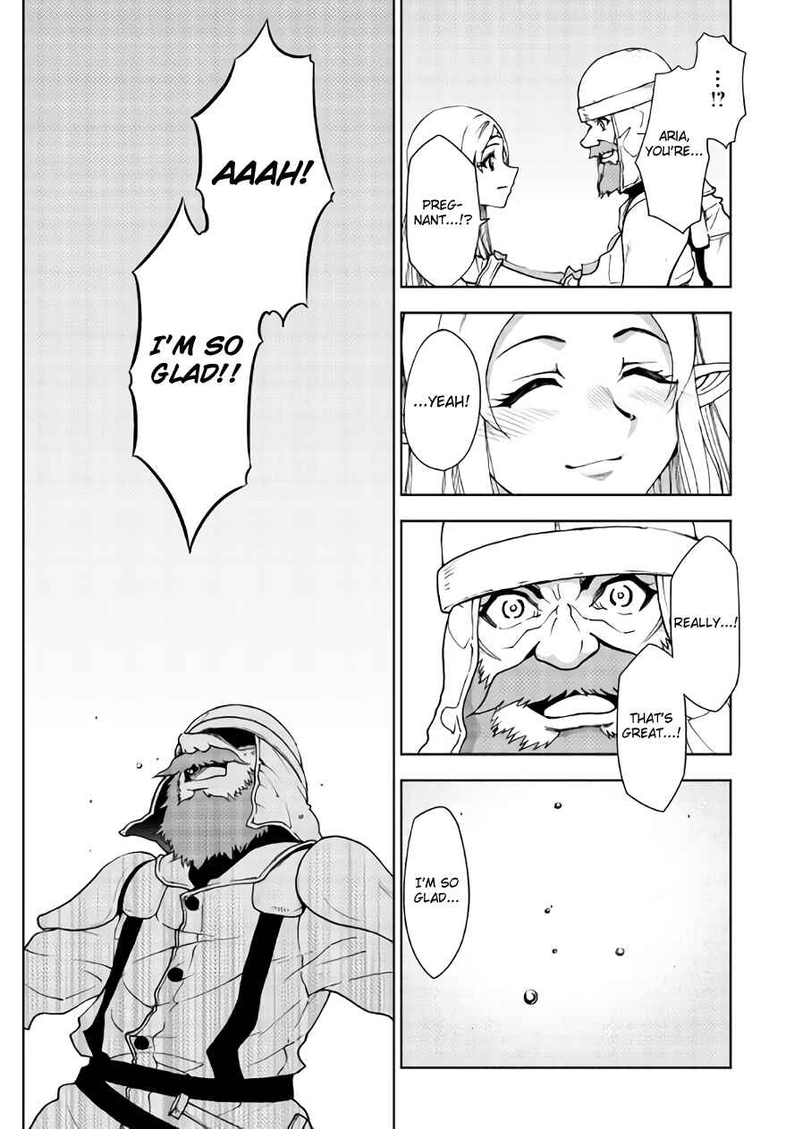 Page 10 Chapter 22 The Dungeon Seeker