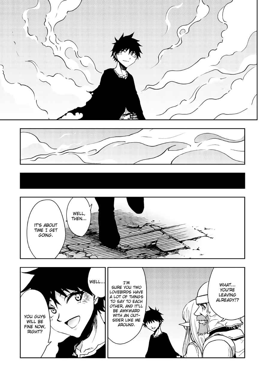 Page 11 Chapter 22 The Dungeon Seeker
