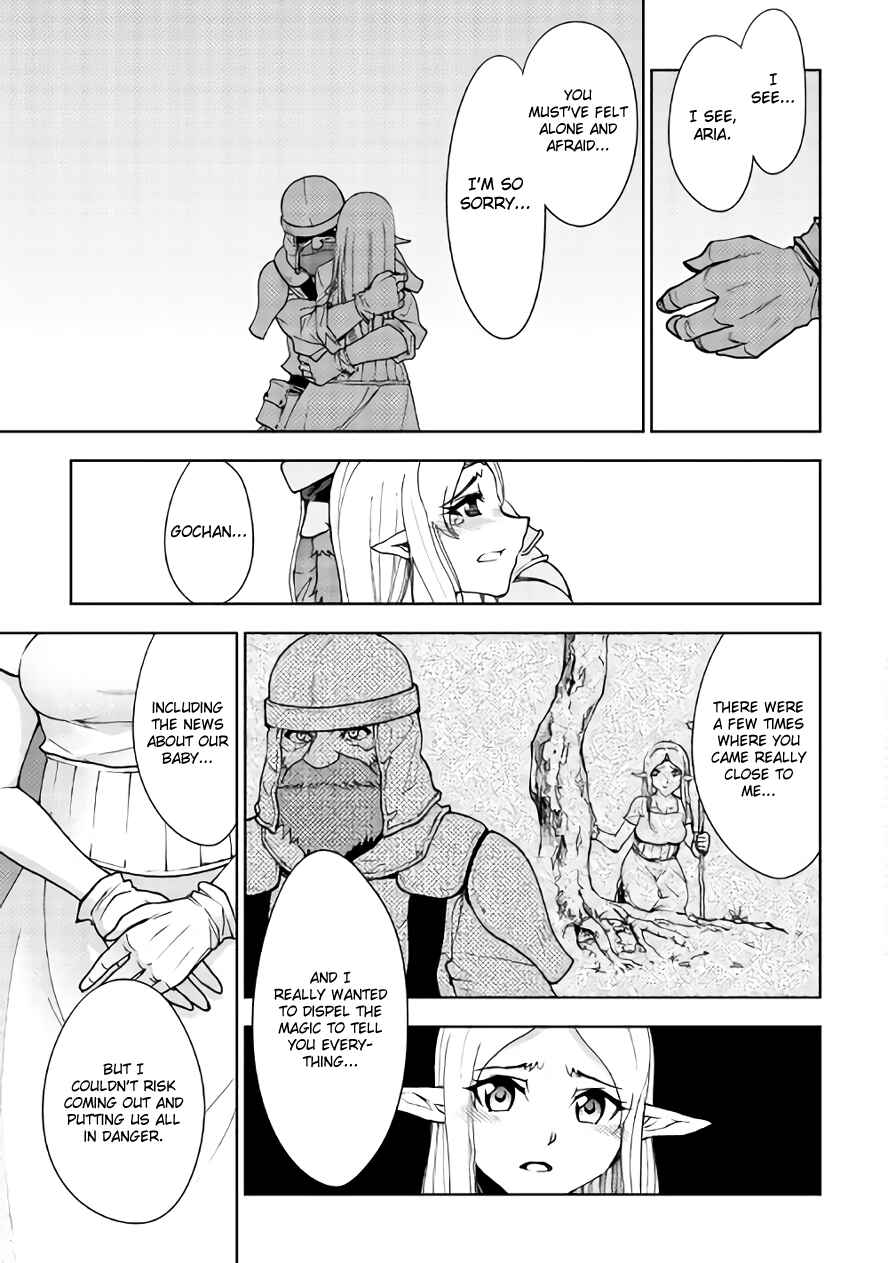 Page 9 Chapter 22 The Dungeon Seeker