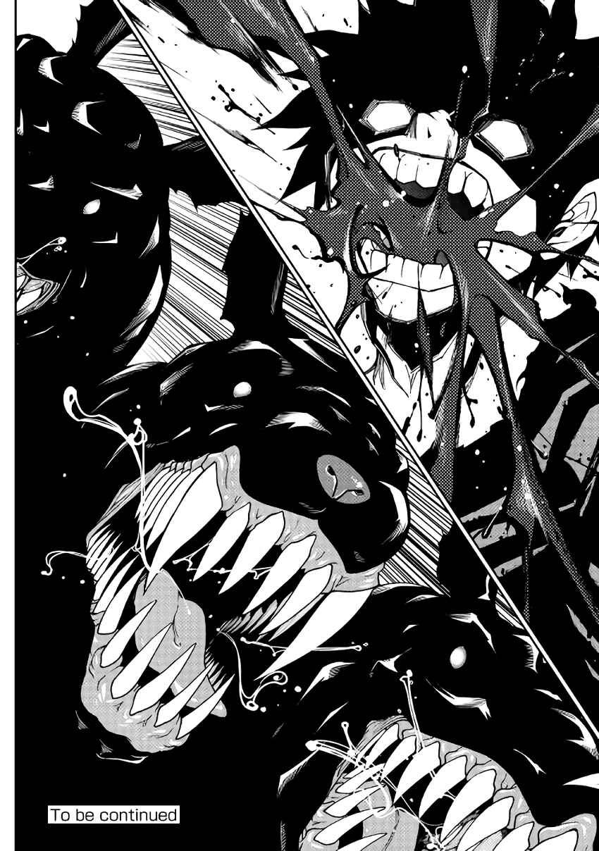 Page 23 Chapter 5 The Dungeon Seeker