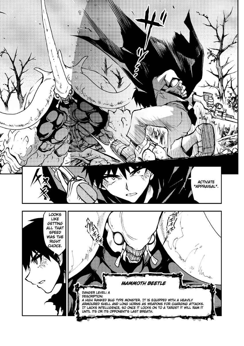 Page 3 Chapter 5 The Dungeon Seeker