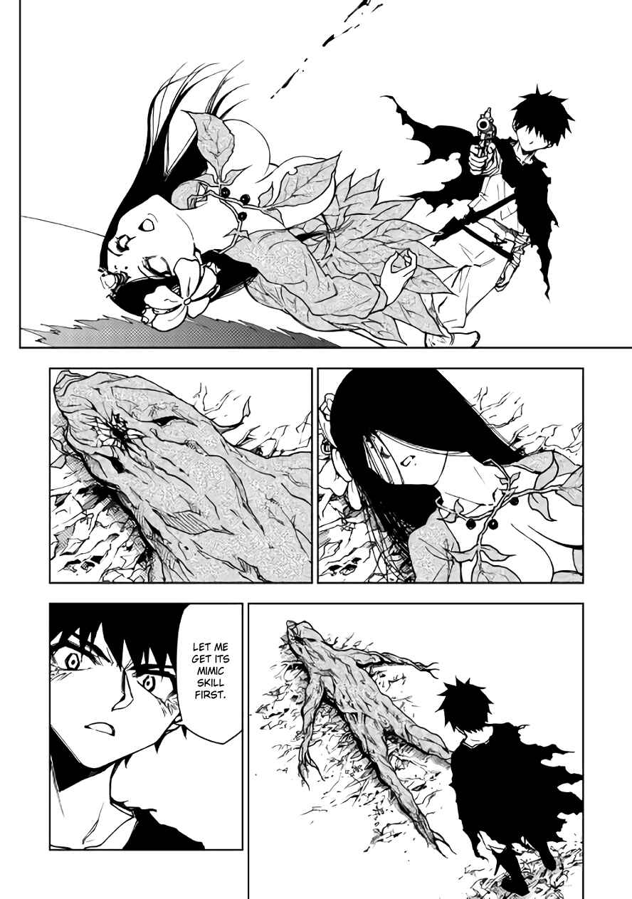 Page 13 Chapter 13 The Dungeon Seeker