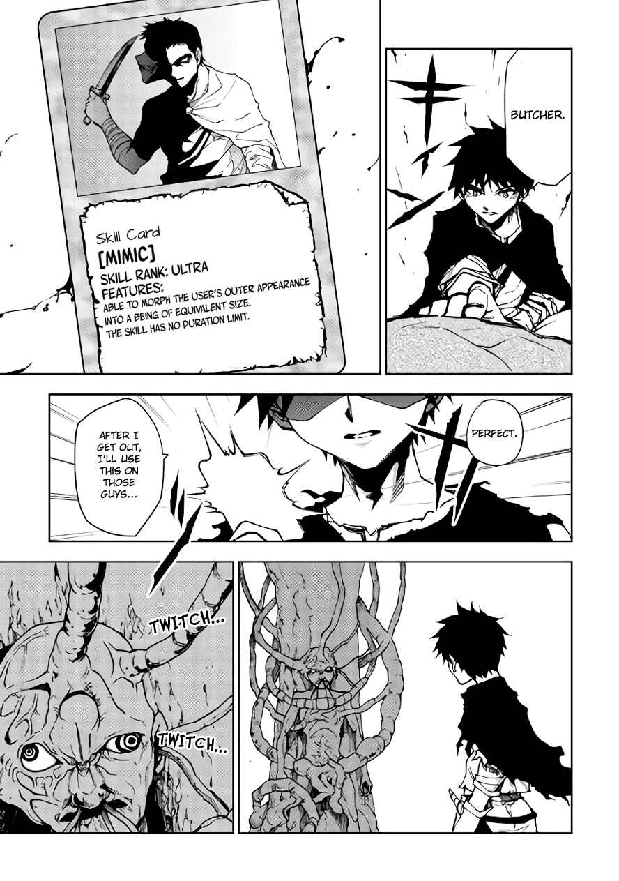 Page 14 Chapter 13 The Dungeon Seeker