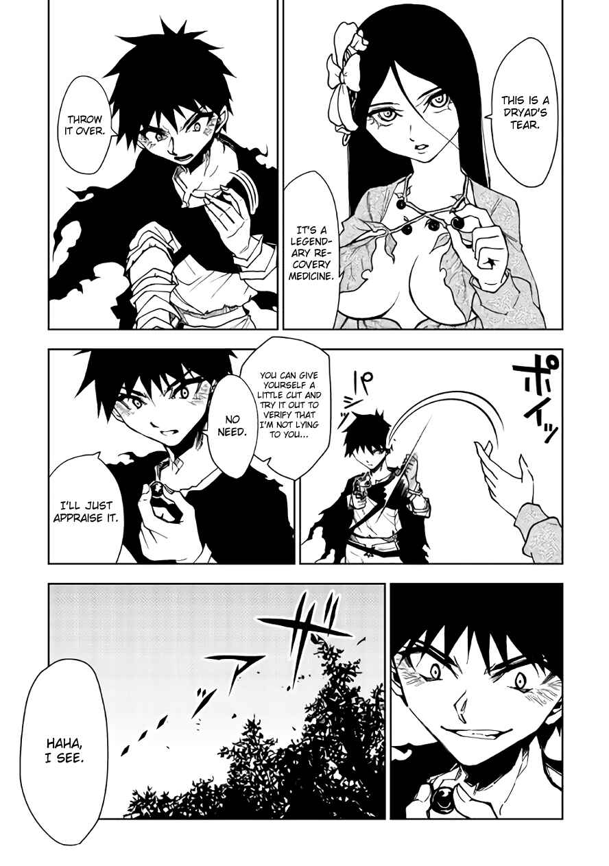 Page 6 Chapter 13 The Dungeon Seeker