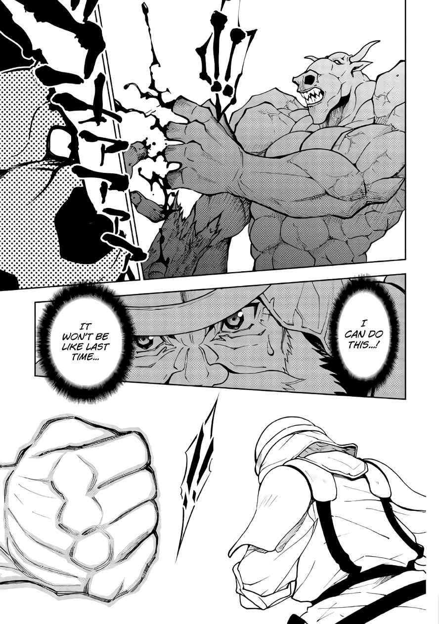 Page 19 Chapter 21 The Dungeon Seeker