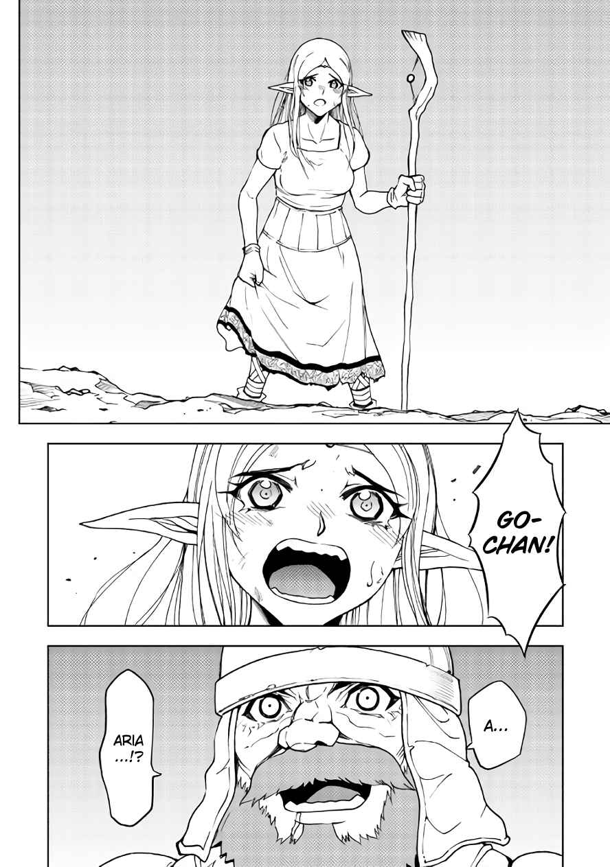 Page 25 Chapter 21 The Dungeon Seeker