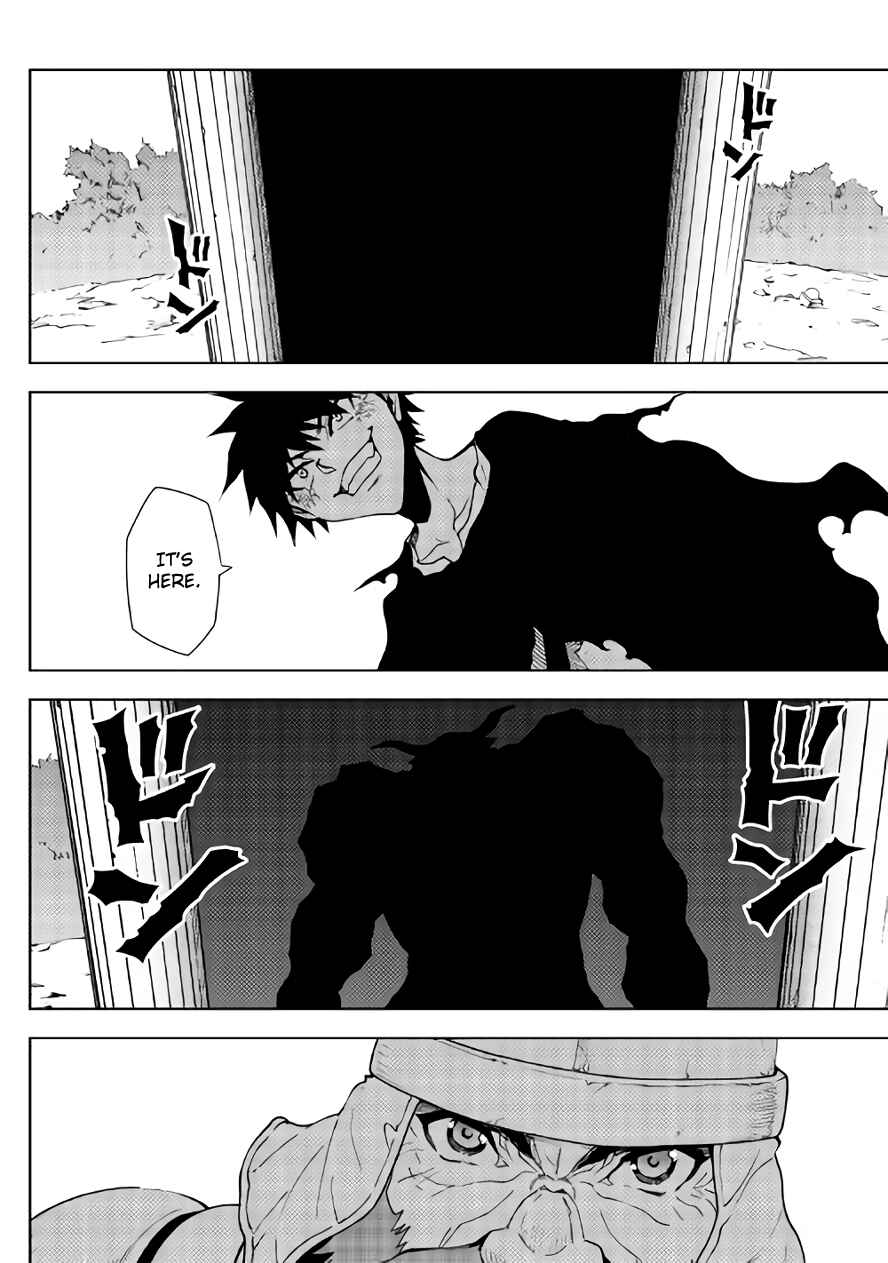 Page 8 Chapter 21 The Dungeon Seeker