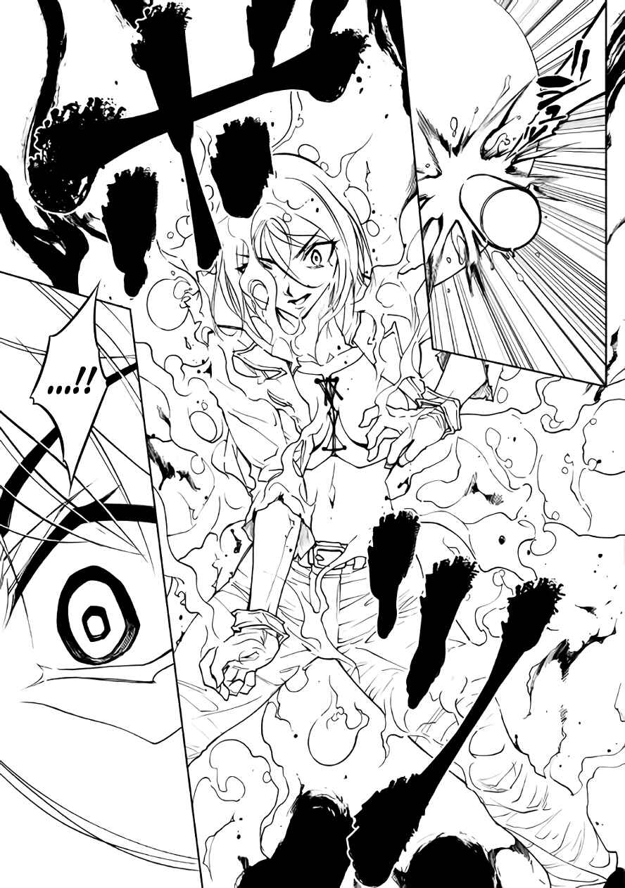 Page 13 Chapter 28 The Dungeon Seeker