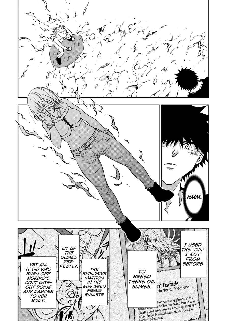 Page 15 Chapter 28 The Dungeon Seeker