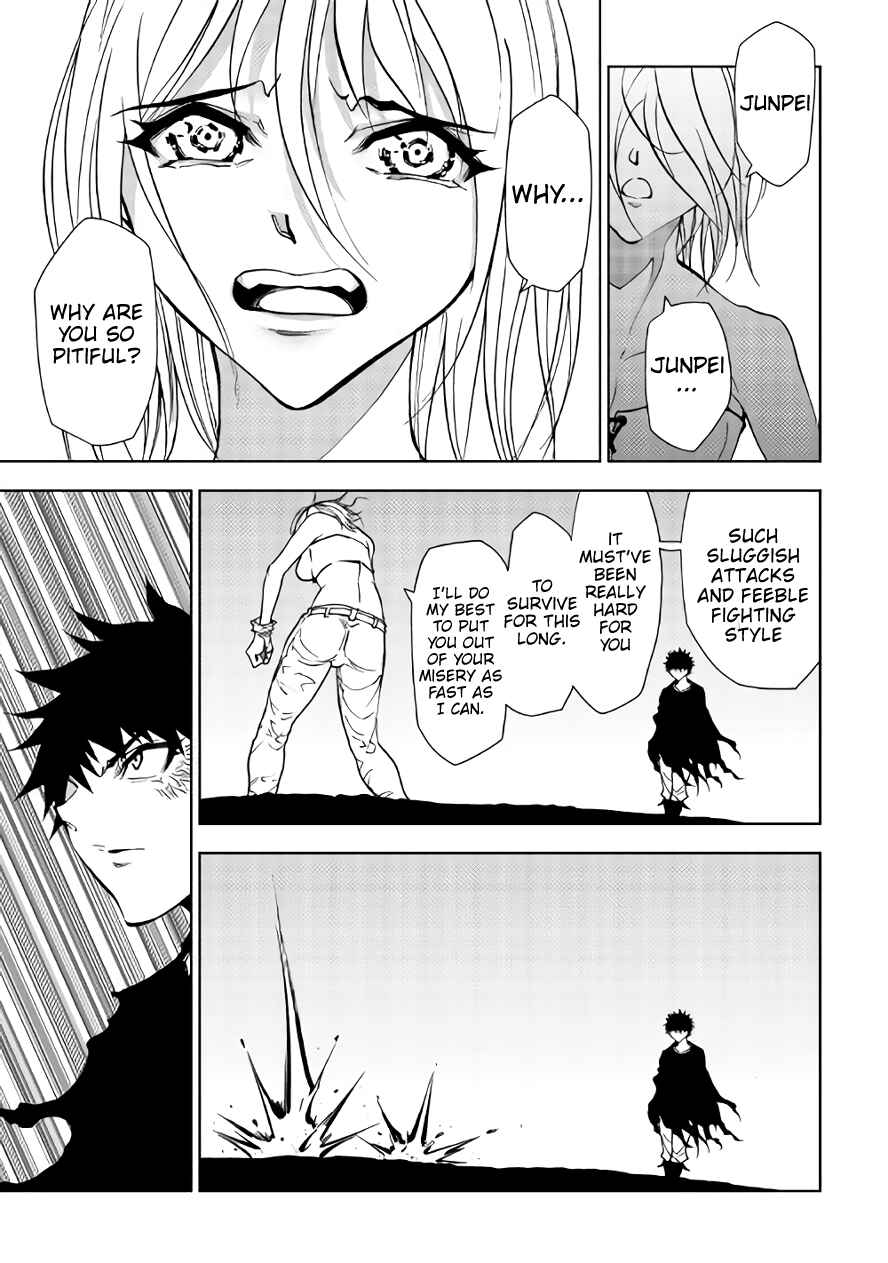 Page 17 Chapter 28 The Dungeon Seeker