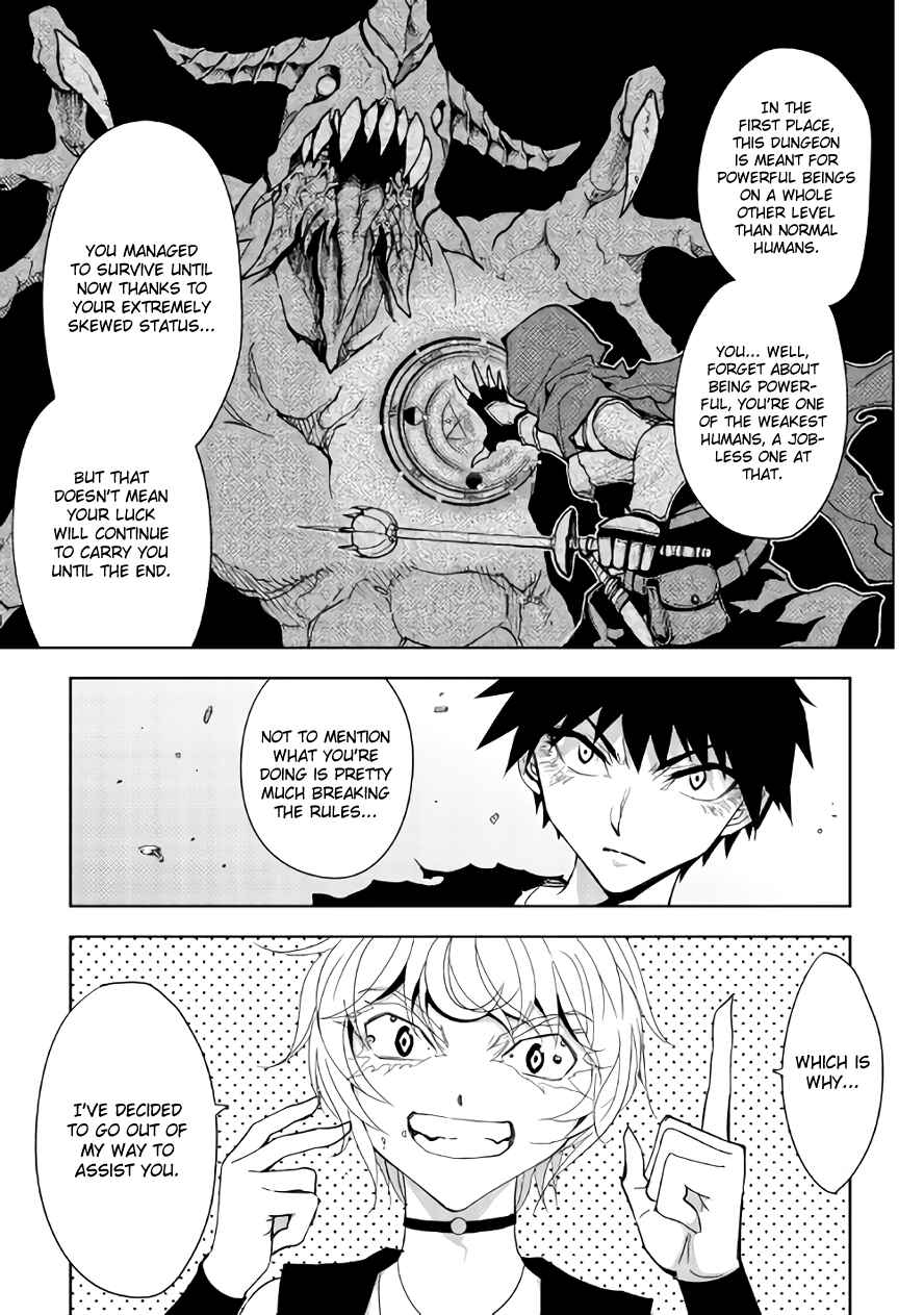 Page 10 Chapter 14 The Dungeon Seeker