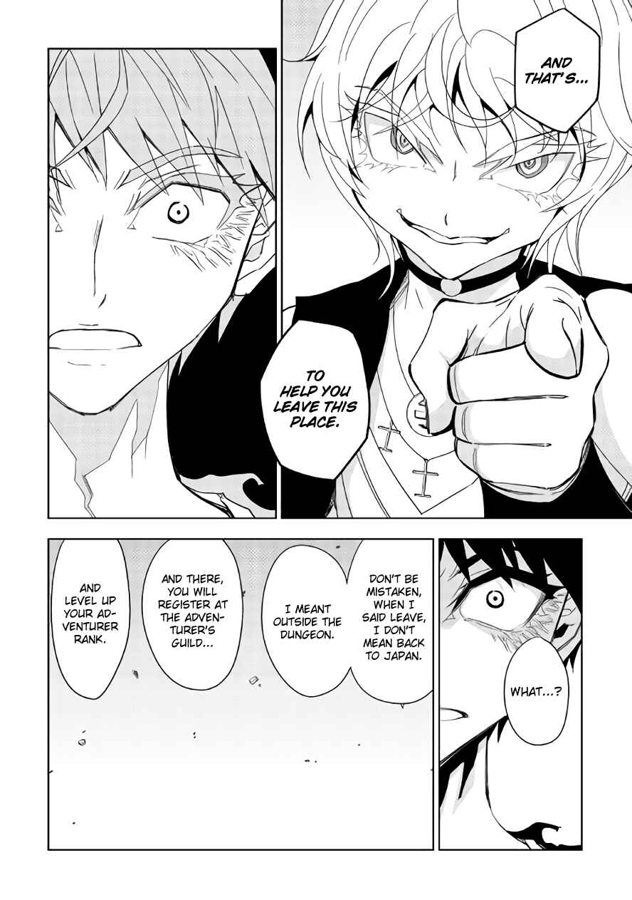 Page 11 Chapter 14 The Dungeon Seeker