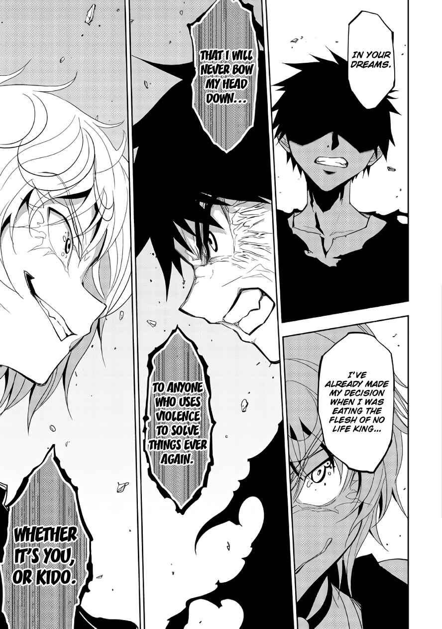 Page 6 Chapter 14 The Dungeon Seeker