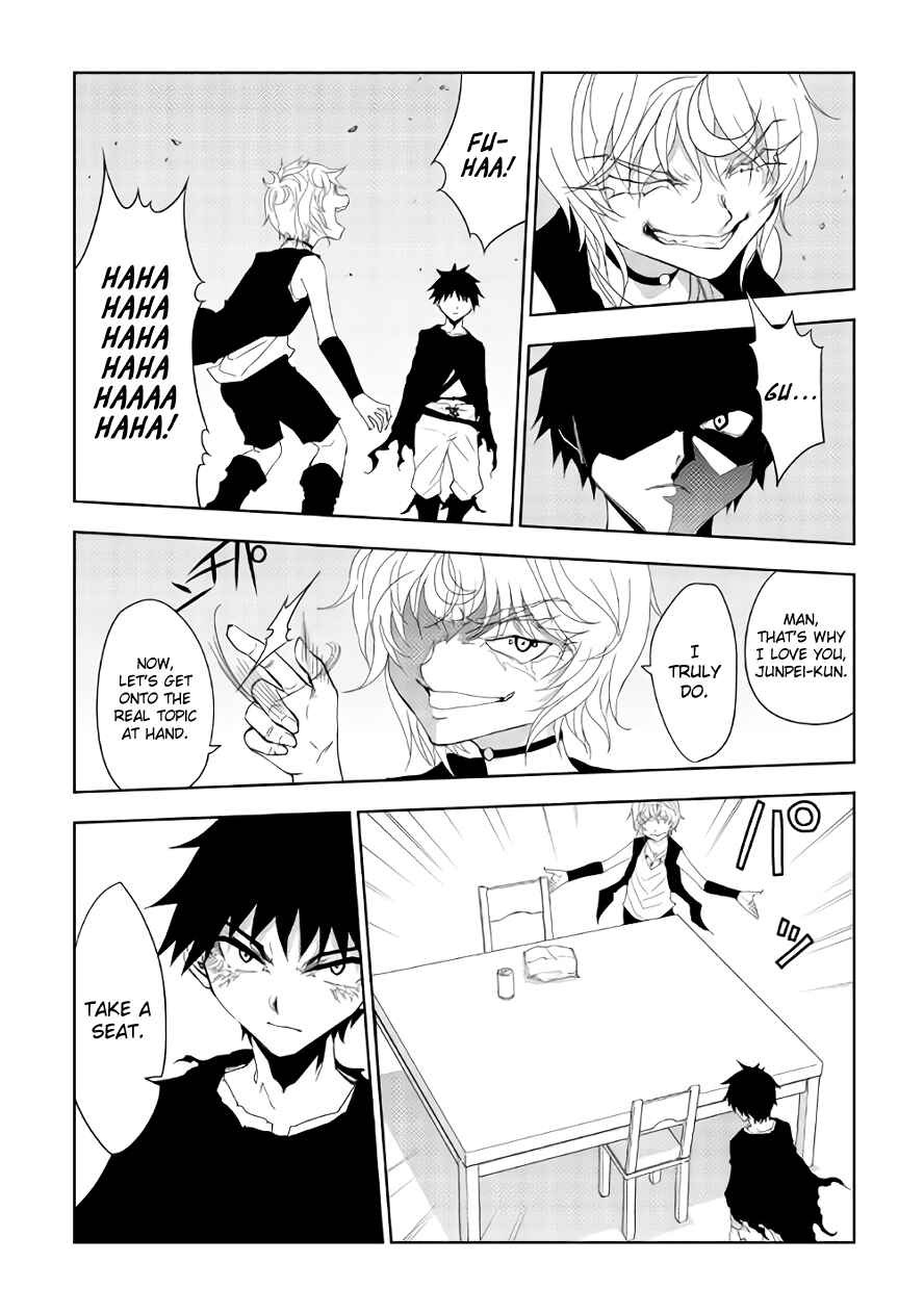 Page 7 Chapter 14 The Dungeon Seeker