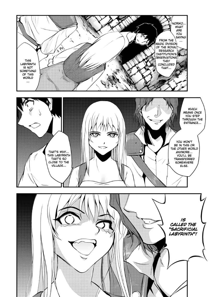 Page 16 Chapter 2 The Dungeon Seeker
