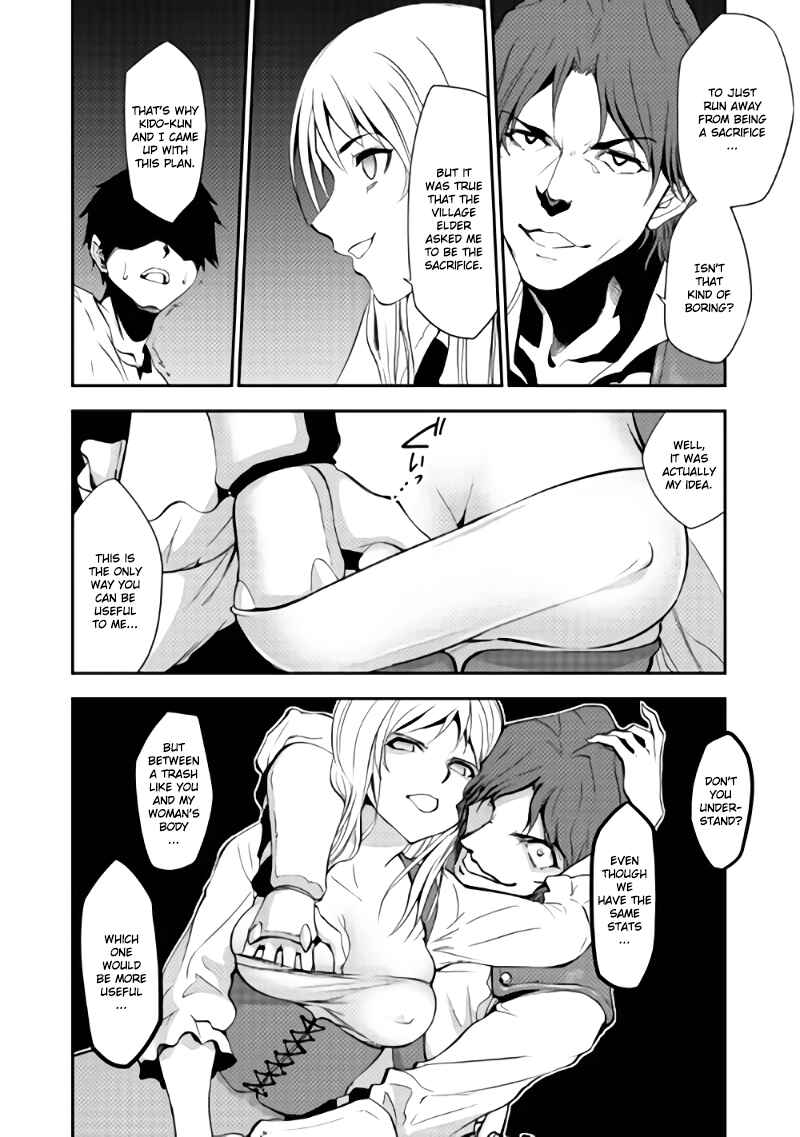Page 18 Chapter 2 The Dungeon Seeker