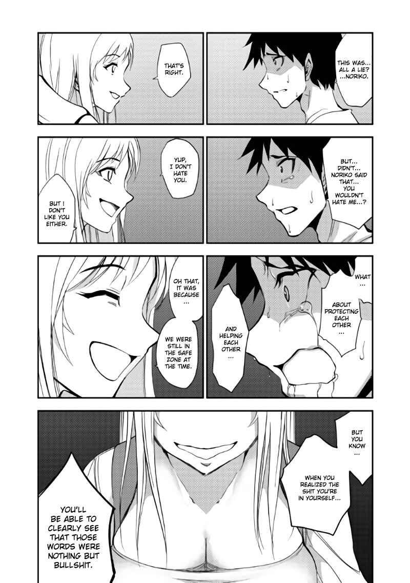 Page 19 Chapter 2 The Dungeon Seeker