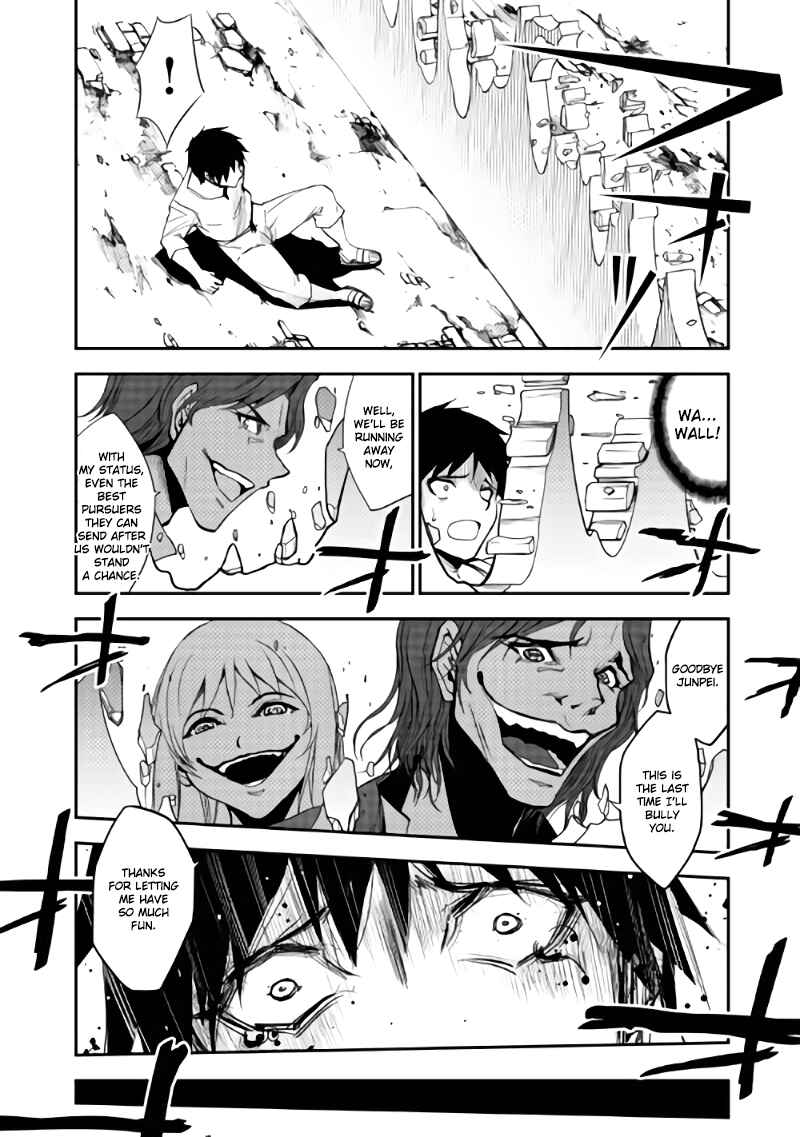 Page 22 Chapter 2 The Dungeon Seeker