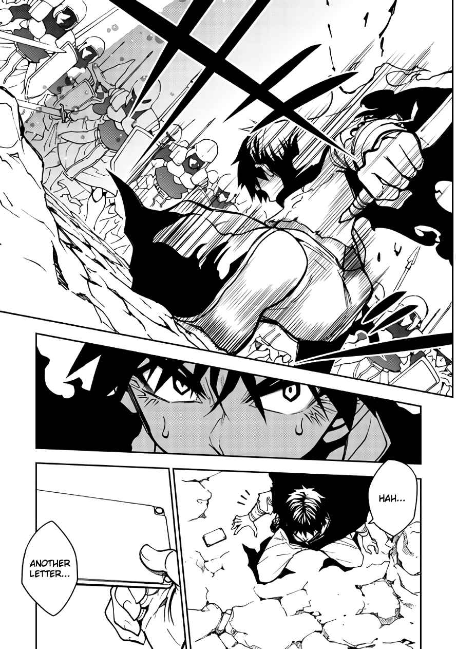 Page 7 Chapter 9 The Dungeon Seeker